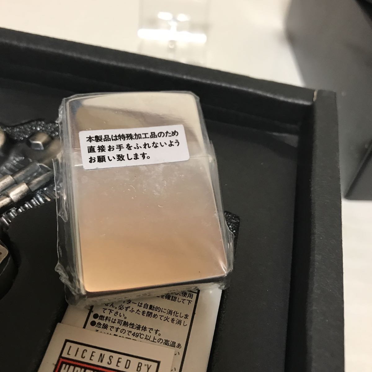 m254499772.7