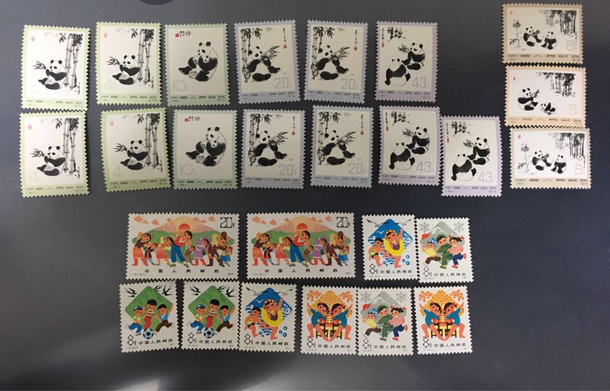 中国切手 パンダ 2026年最新Yahoo!オークション 6種の中古品 -中国切手