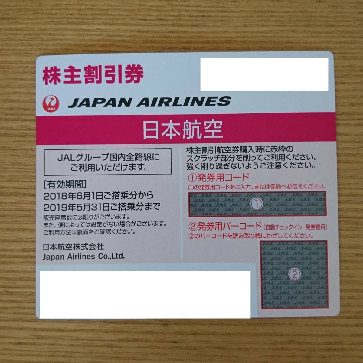f308315511.1