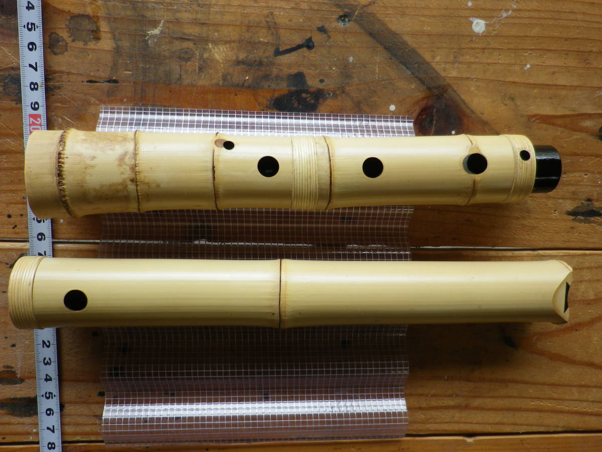 尺八 楽器 一尺八寸 7孔 琴古流 No.013 尺八 (しゃくはち） 玉山銘