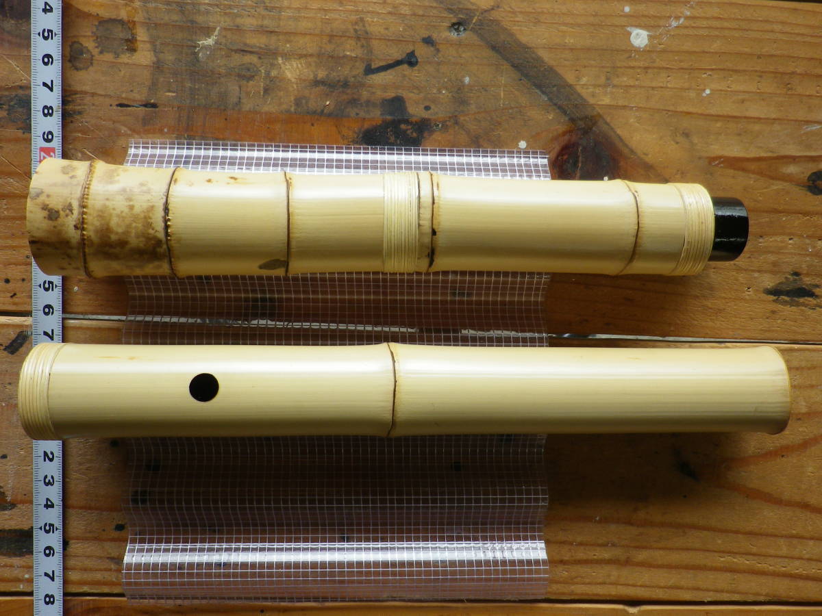尺八 楽器 一尺八寸 7孔 琴古流 No.013 尺八 (しゃくはち） 玉山銘