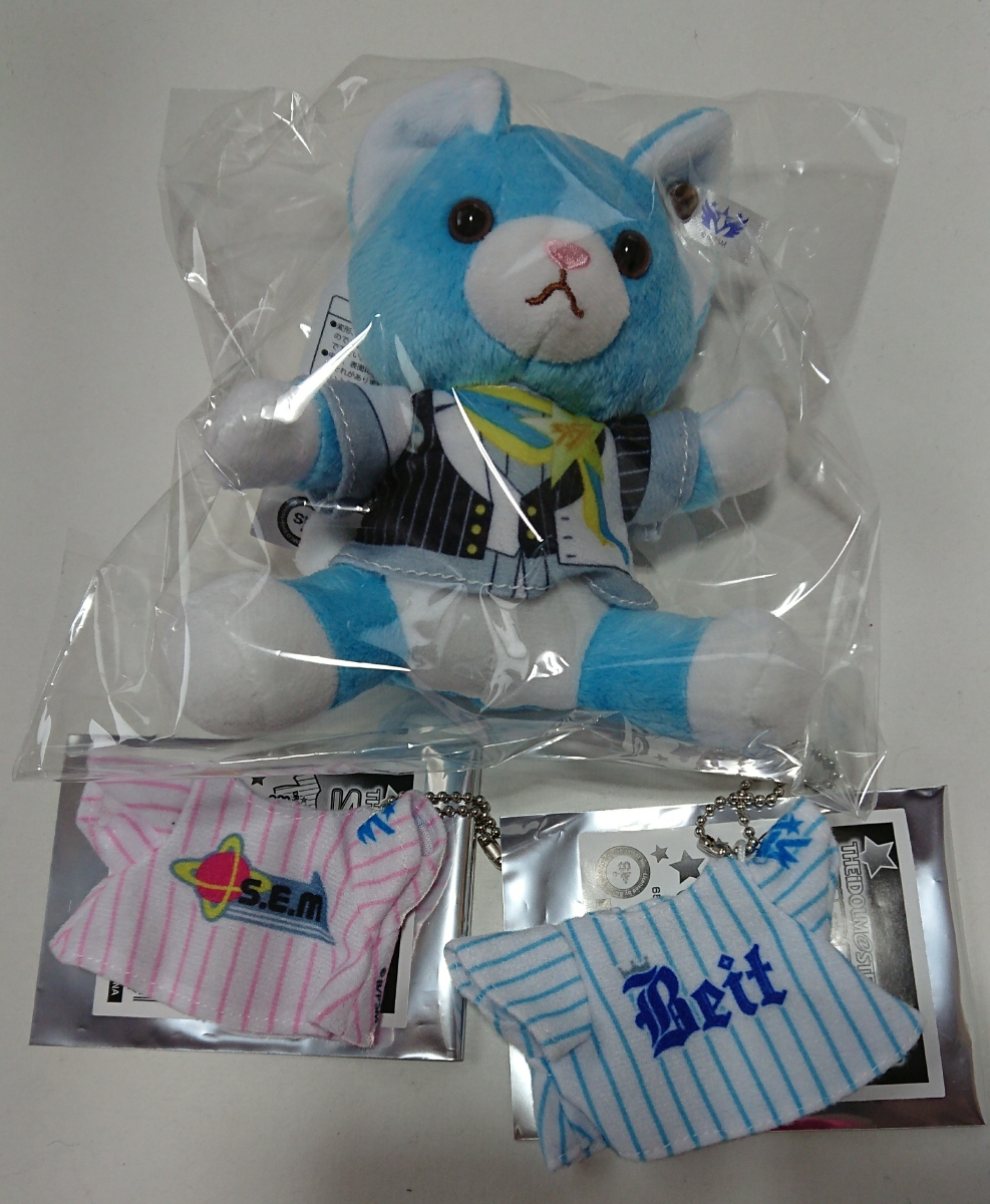 新作入荷，限定セール THE IDOLM@STER SideM グッズ S.E.M Beit 着せ替えにゃんこ マスコット ユニットTシャツ セット(その他)｜売買されたオークション情報、yahooの商品情報をアーカイブ公開 - オークファン その他