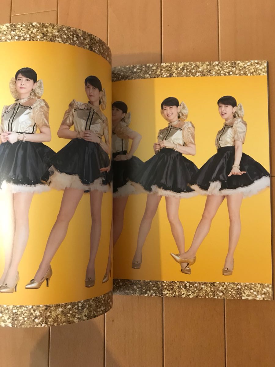 森高千里 写真集 「TOMORROW NEVER KNOWS」2000冊限定