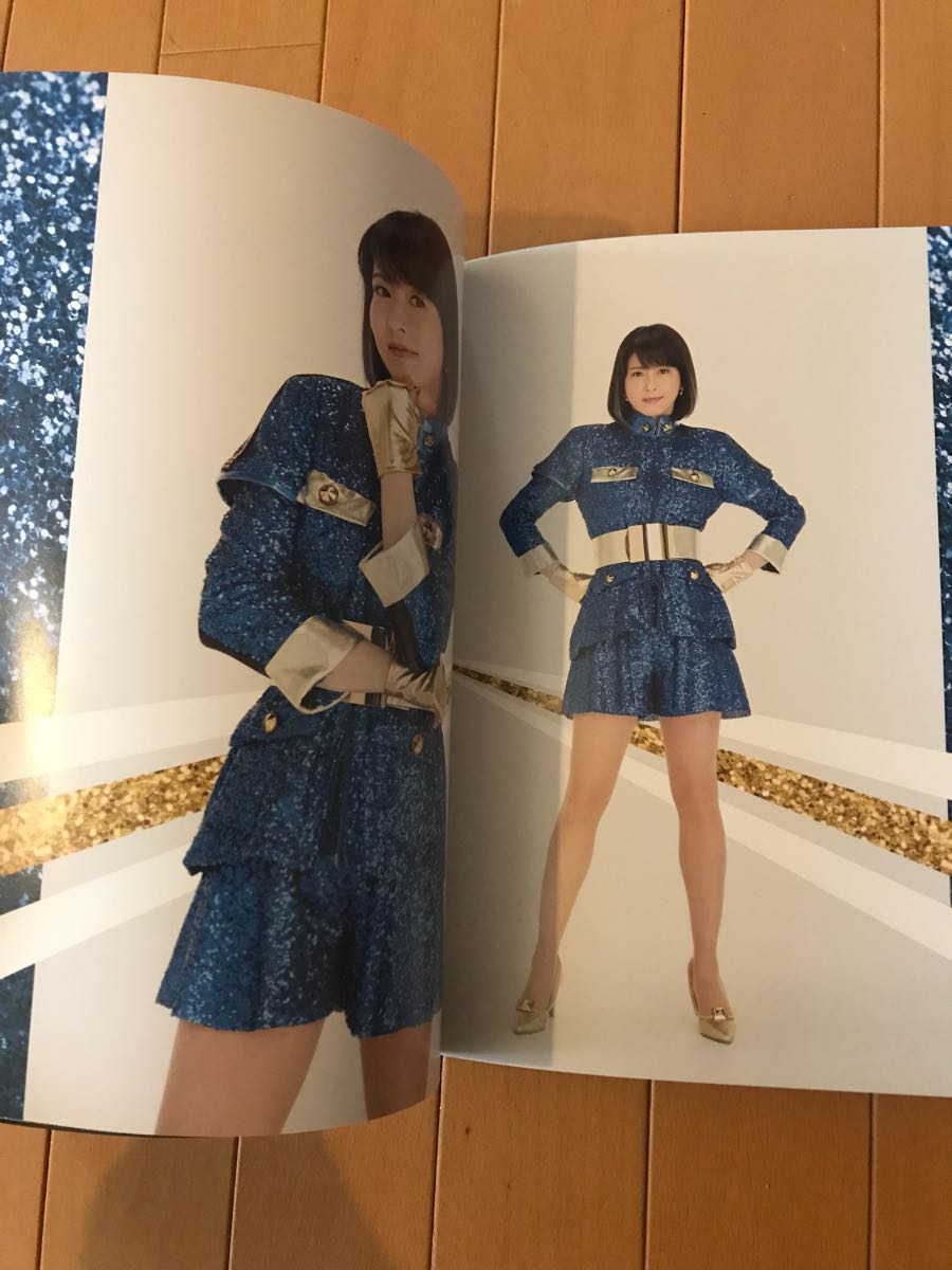 森高千里 写真集 「TOMORROW NEVER KNOWS」2000冊限定