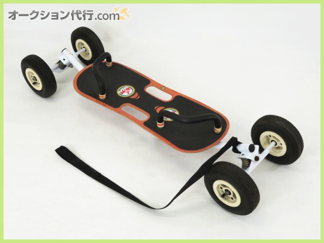 MBS ATB マウンテンボード MBS 132cm ATB マウンテン ボード スケボー スケートボード スポーツ