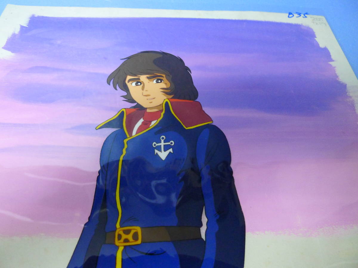 豪華ラッピング無料 劇場版 宇宙戦艦ヤマト 完結編 セル画 宇宙戦艦ヤマト Coldex In 豪華ラッピング無料 劇場版 宇宙戦艦ヤマト 完結編 セル画 宇宙戦艦ヤマト Coldex In