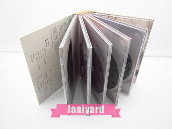 良品:同梱可] 嵐 二宮和也 優しい時間 DVD－BOX ジャニヤード 嵐