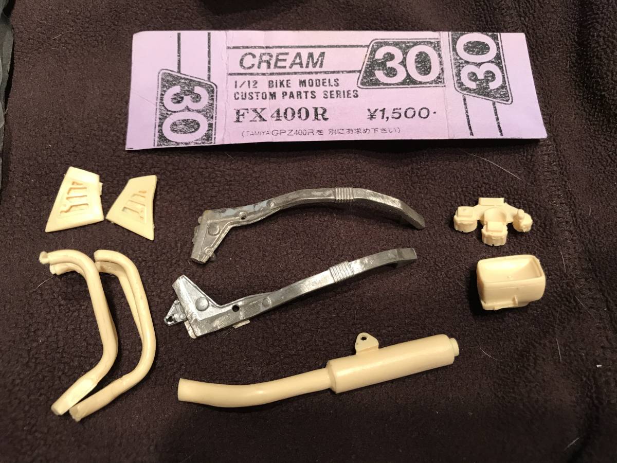 CREAM 1&frasl;12 Kawasaki FX400R トランスキット GPZ400Rベースキット付き