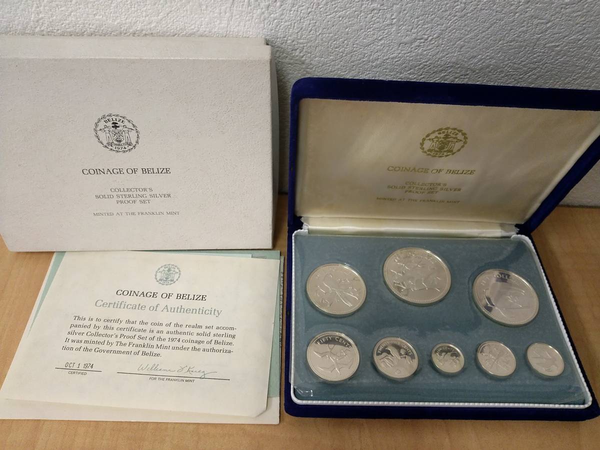 (プルーフライク)　フランス　モネ·ド·パリ　FDC セット　1976 プルーフライク) フランス モネ·ド·パリ FDC コインセット 1976 【公式