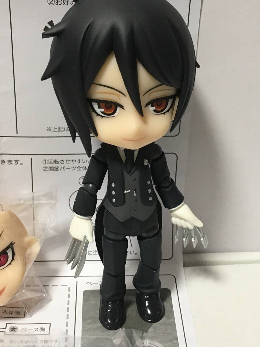 キューポッシュ セバスチャン・ミカエリス｜黒執事 Book of the