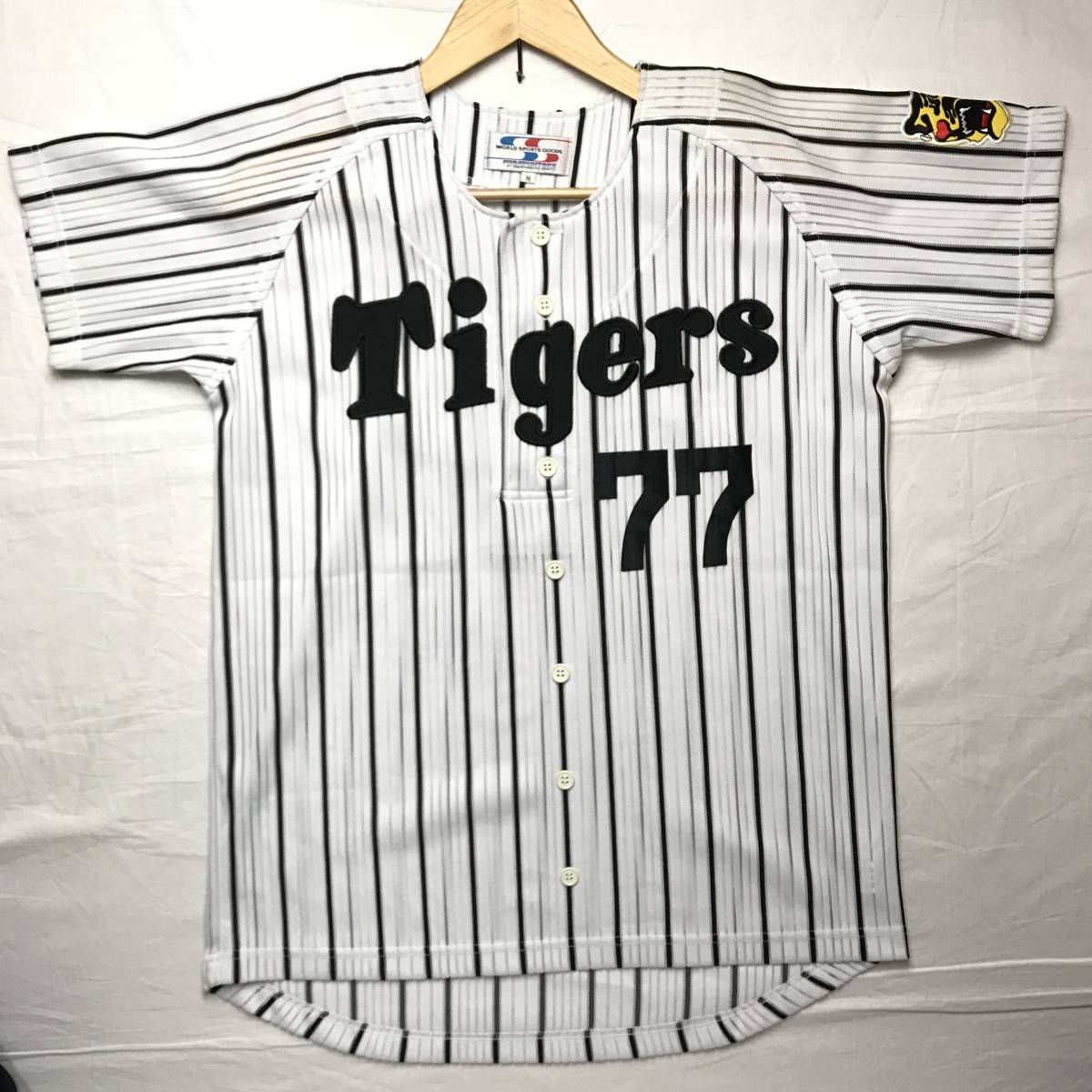 fumiya様専用 菊池涼介 ハイクオリティユニフォーム 広島東洋カープ S