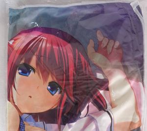 天音 周防のYahoo!オークション(旧ヤフオク!)の相場・価格を見る