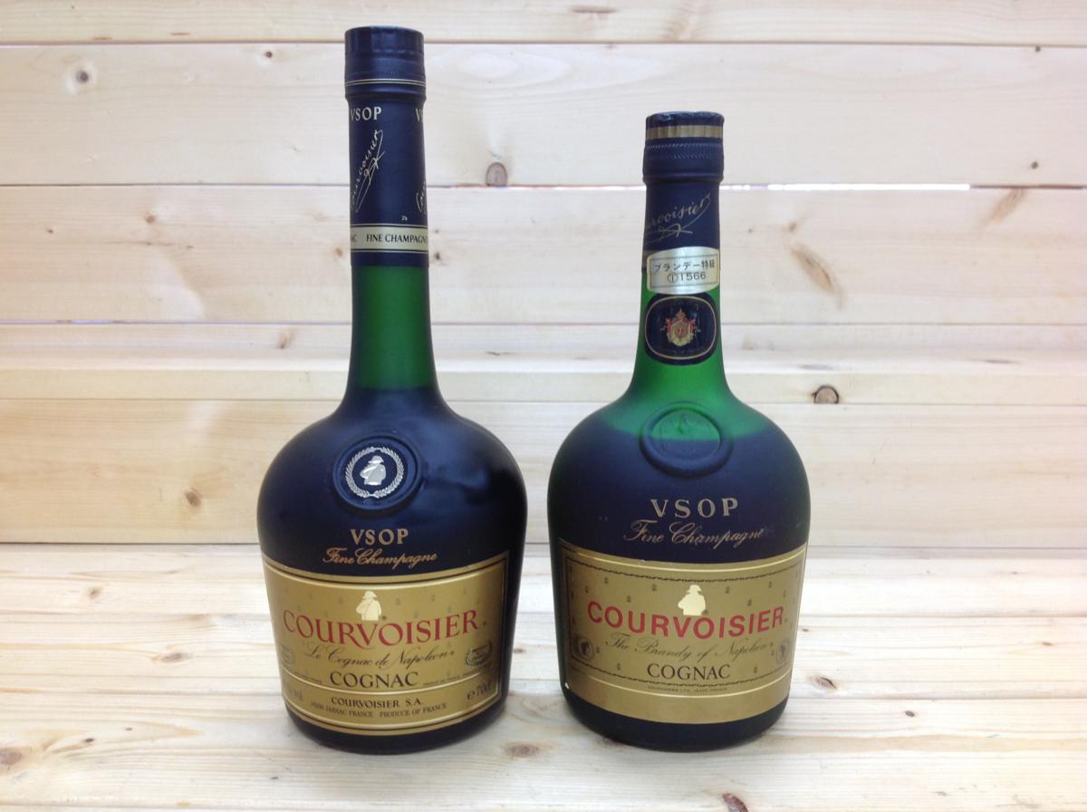 クルボアジェ VSOP2本セット 700ml 40% 特級×1 古酒★未開栓4064.8699