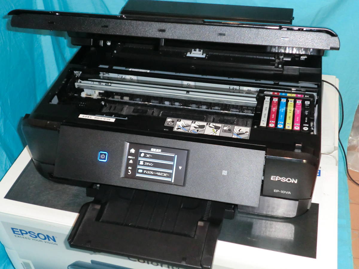 ☆動作保証あり EPSON EP-10VA 廃インクカウンターリセット済・メンテ 
