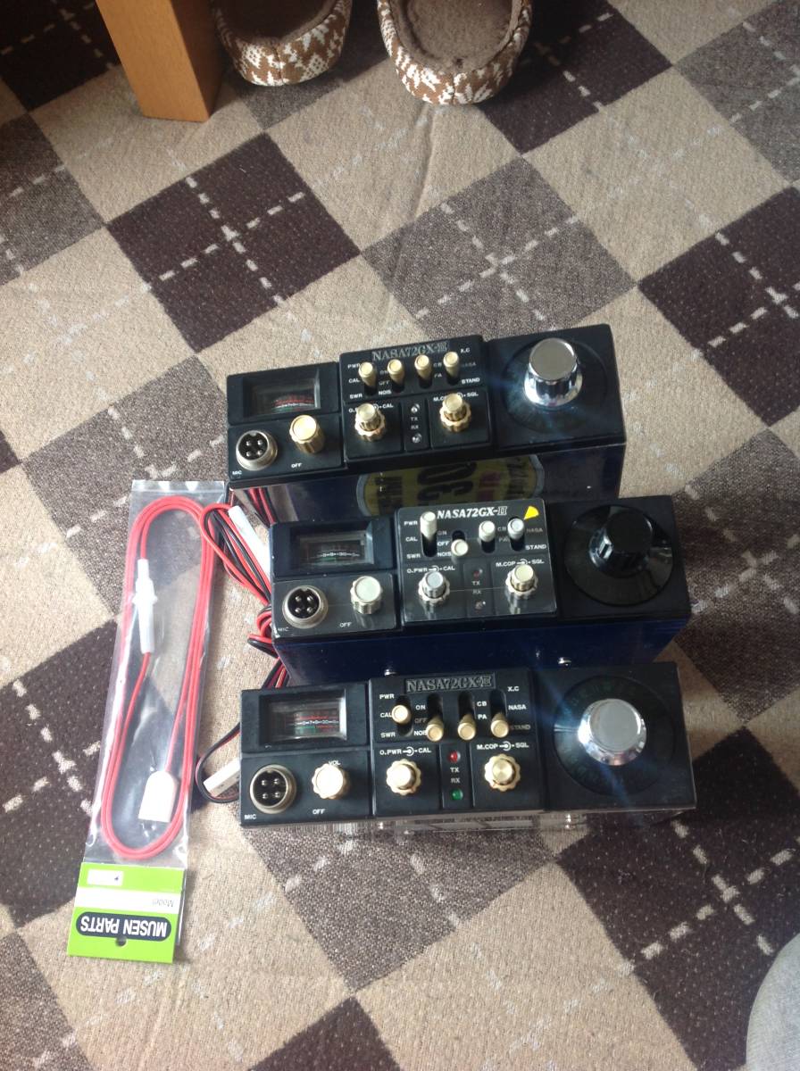 ICOM トランシーバー IC-Q7 144/430MHz 単3乾電池使用 通電等OK