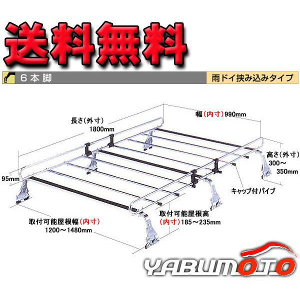 e275240925.1