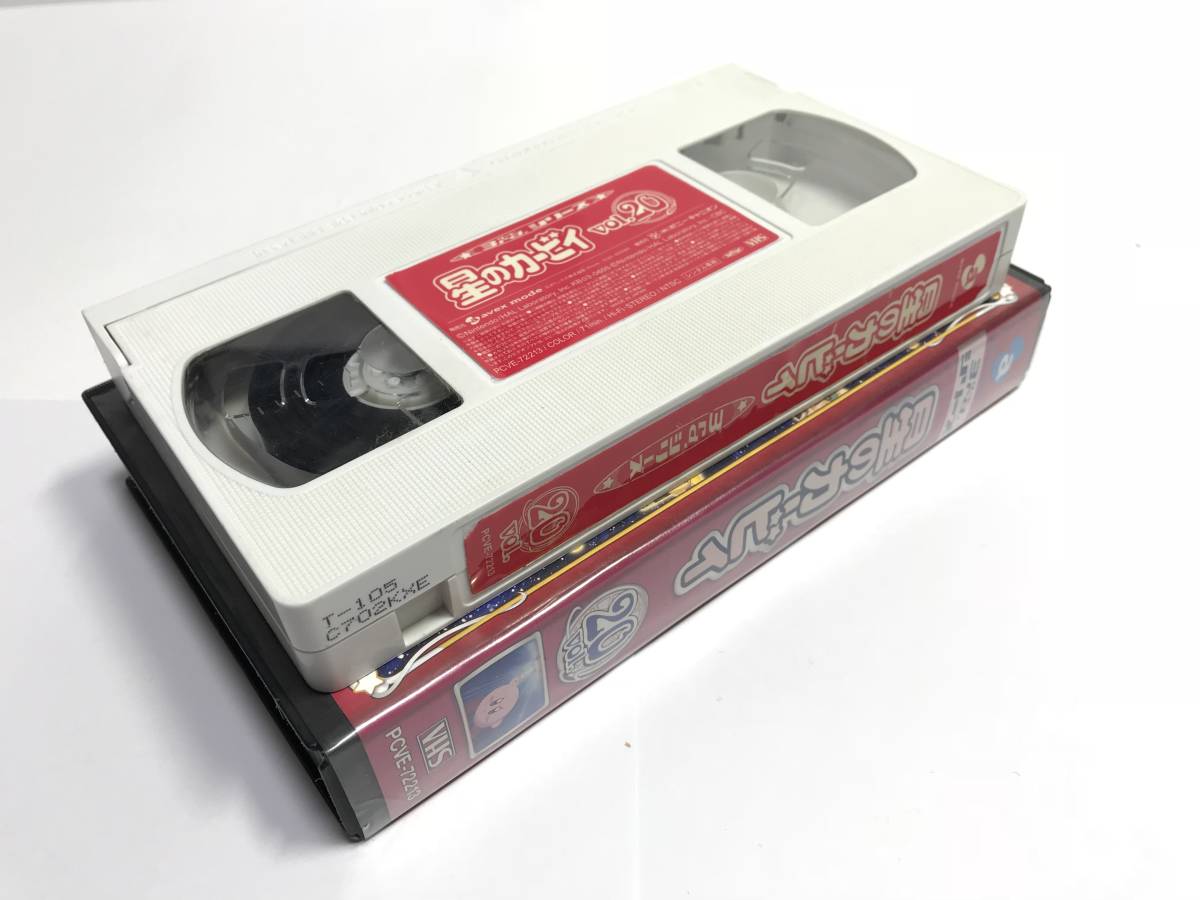 アニメ 星のカービィ 全巻セット 全話セット レンタル落ちvhs 1stシーズン 2ndシーズン 3rdシーズン 計34巻 は行 売買されたオークション情報 Yahooの商品情報をアーカイブ公開 オークファン Aucfan Com