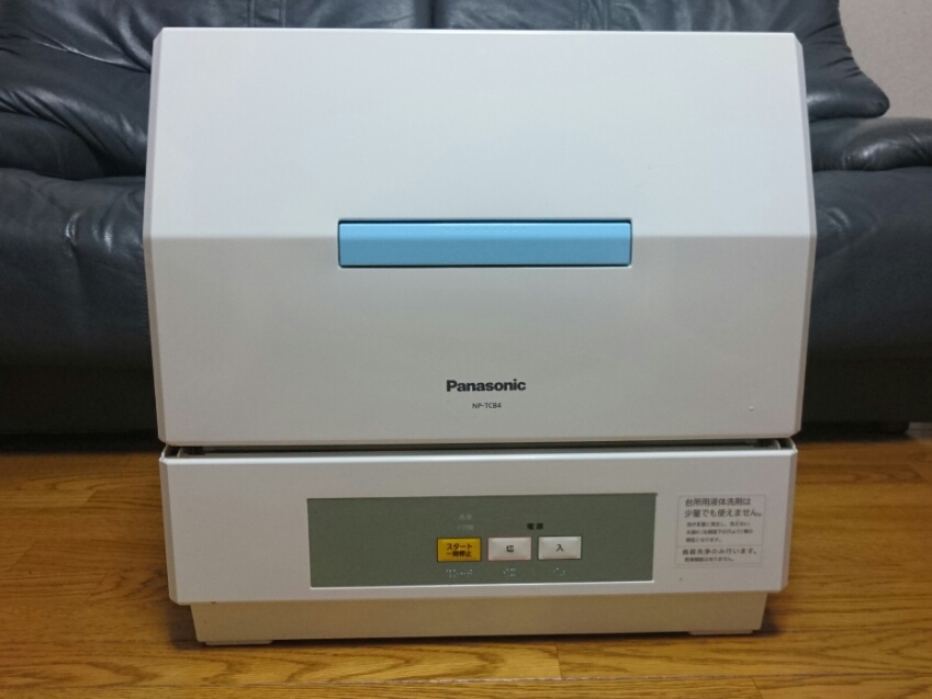 食器洗い機・Panasonic NP-TCB4 プチ食洗・3人用・30年9月までメーカー