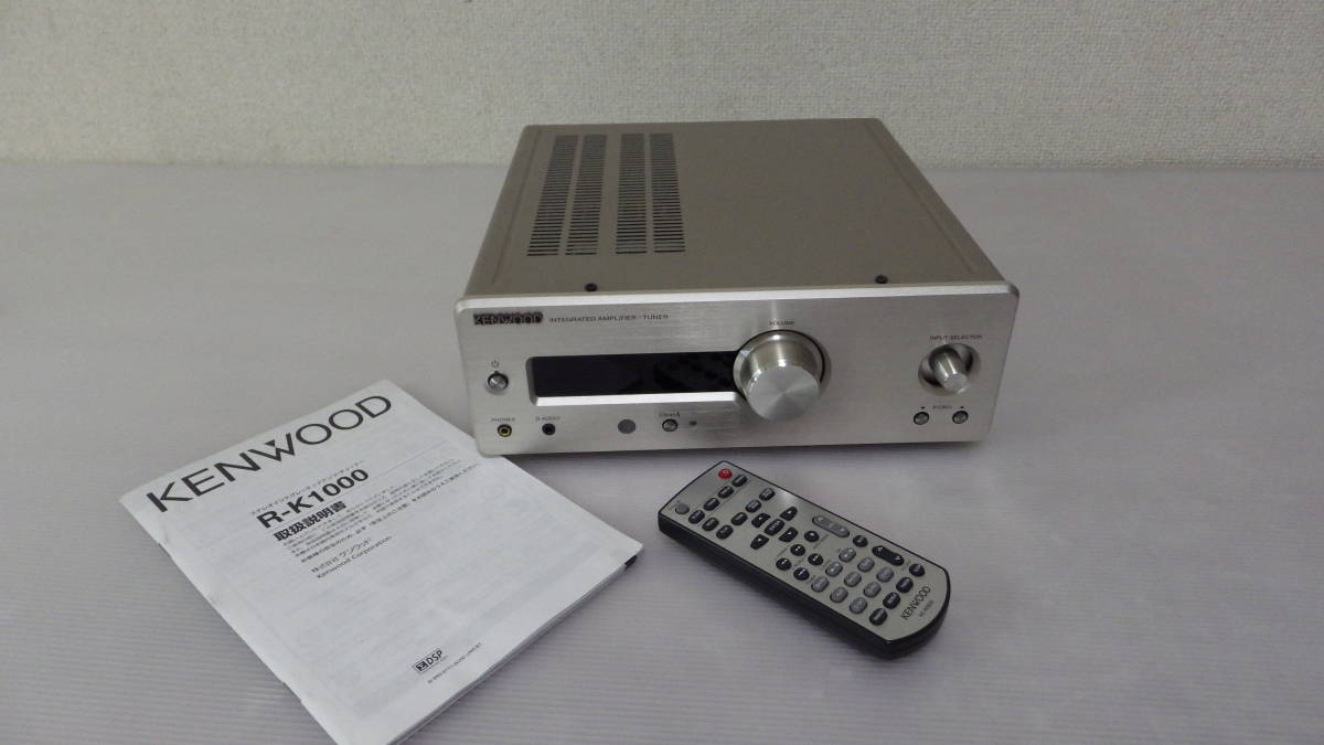KENWOOD レシーバー内蔵アンプ R-K1000 ケンウッド、小型レシーバー「R