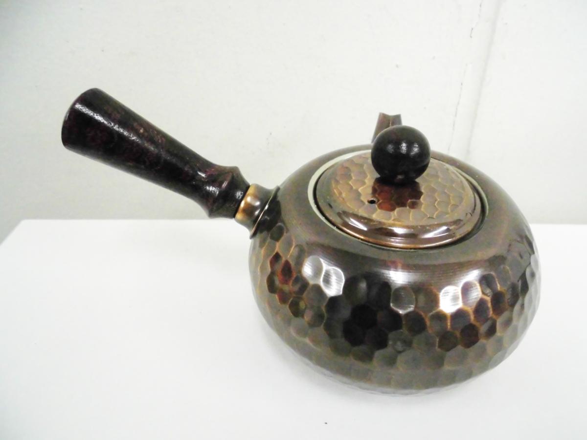 開新堂 純銅製 急須 茶器セット 茶筒 茶托5枚 鎚起銅器 メルカリ の