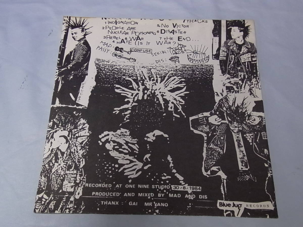 ☆CONFUSE☆NUCLEAR ADDICTS VIOLENT PARTY EP2☆ソノシート☆一家心中 