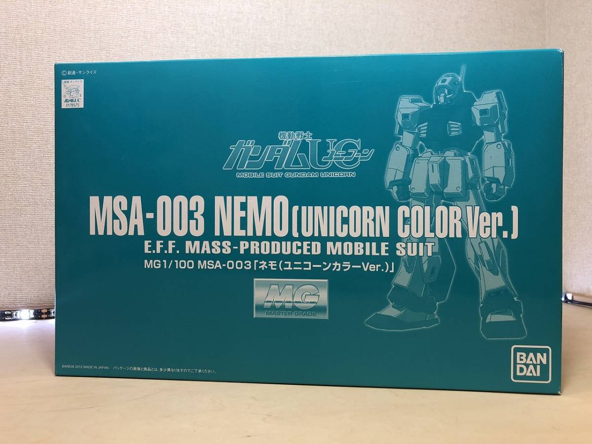 ◆◇【新品】 MG 1/100 ネモ ユニコーン カラー ver MSA-003 BANDAI 限定 地球連邦軍 機動戦士ガンダムUC ②◇◆