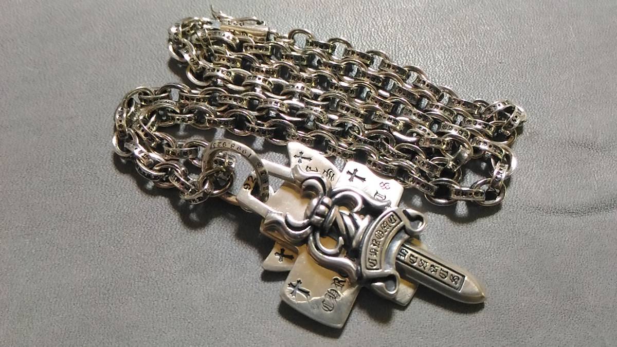 Chrome Hearts※ 正規品スクロール・ペンサーリング・ペンダント