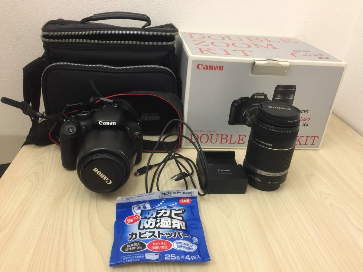 【中古美品】 Canon IXY160(シルバー)+無記入保証書付 シルバー - IXY