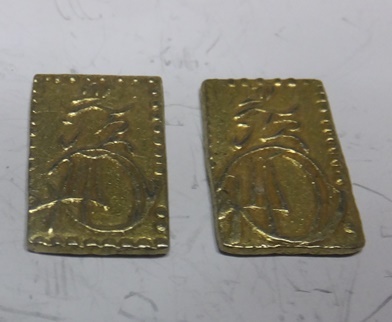 明治二分金　2枚 ☆蔵出し・明治二分判金。2枚・ 明治二分金・極美品 【公式通販】