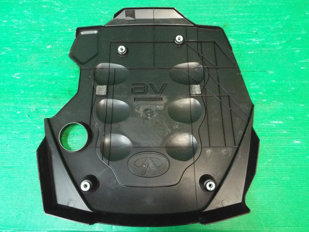 Y50フーガ カーボンエンジンカバー PY50 フーガ インフィニティ 