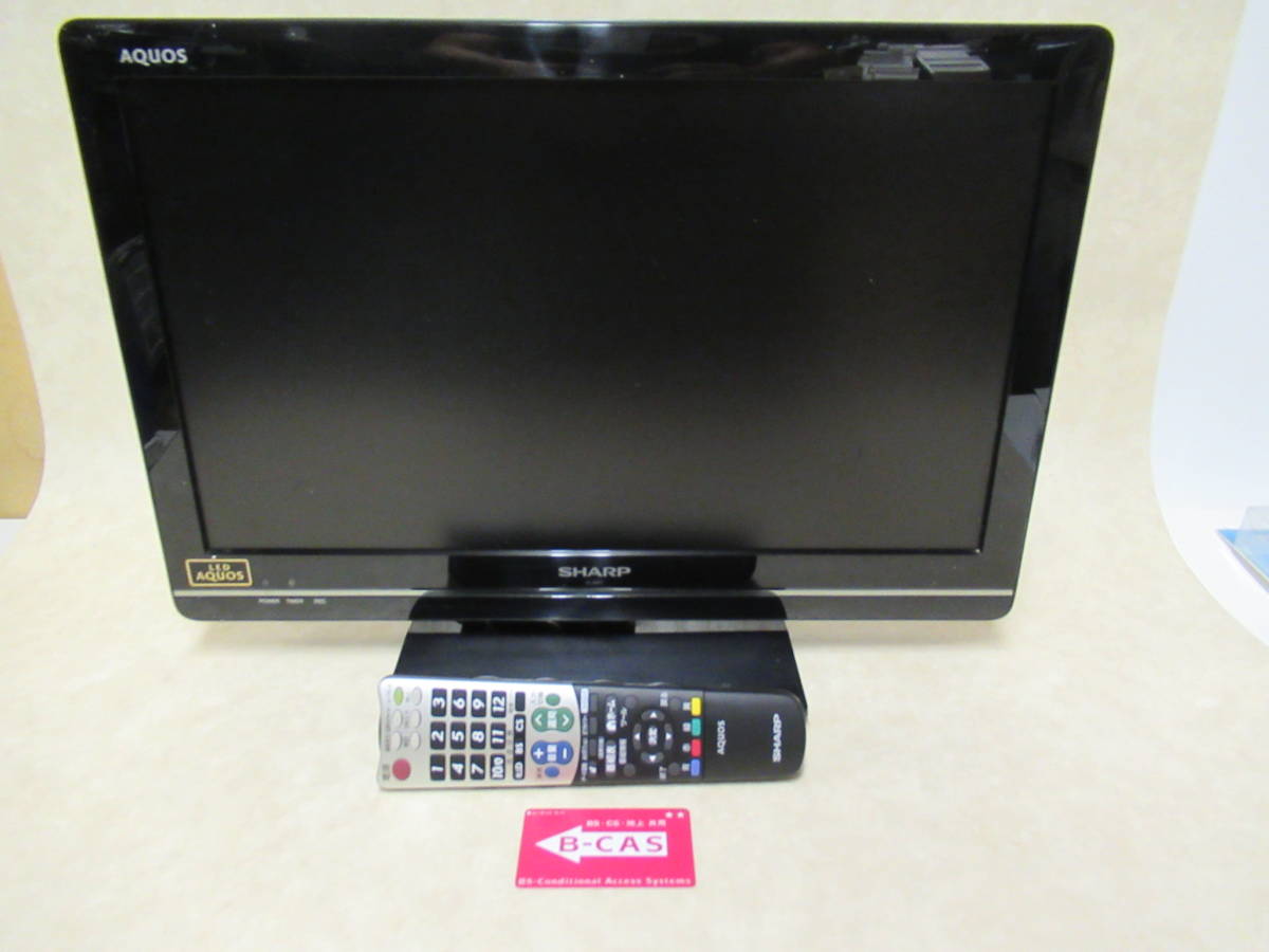 管187 シャープ AQUOS LC-22K7 USB外付HDD録画対応液晶テレビ リモコン