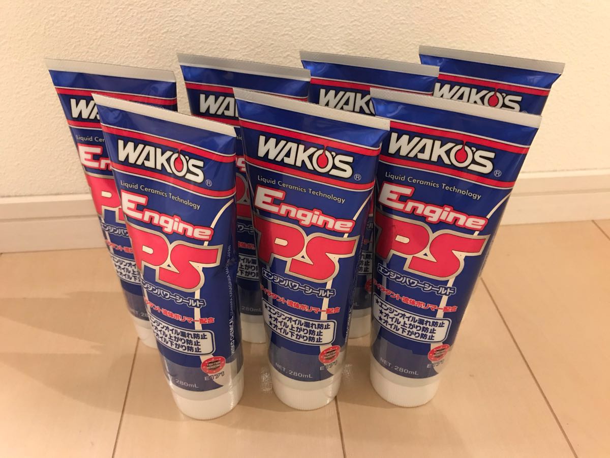 3時間限定>ワコーズ eps エンジンパワーシールド E171 ワコーズ / エンジンパワーシールド / *EPS* / ワコーズエンジンパワーシールド