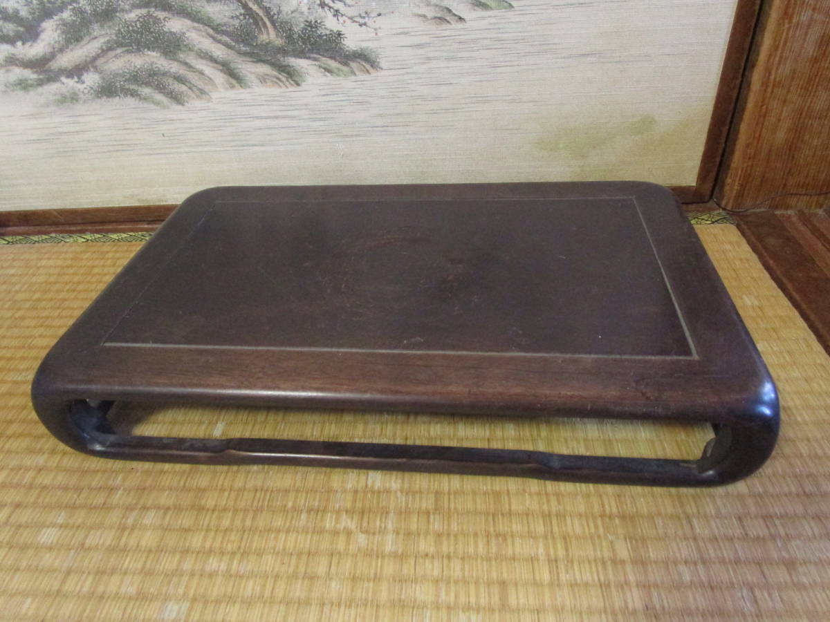 中国美術 香炉台 花台 紫壇 唐木 C-45 時代 唐木 花台 天然木 飾