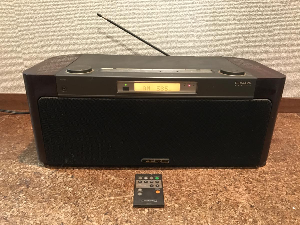 30周年限定 【ジャンク品】SONY ソニー Celebrity セレブリティー CD