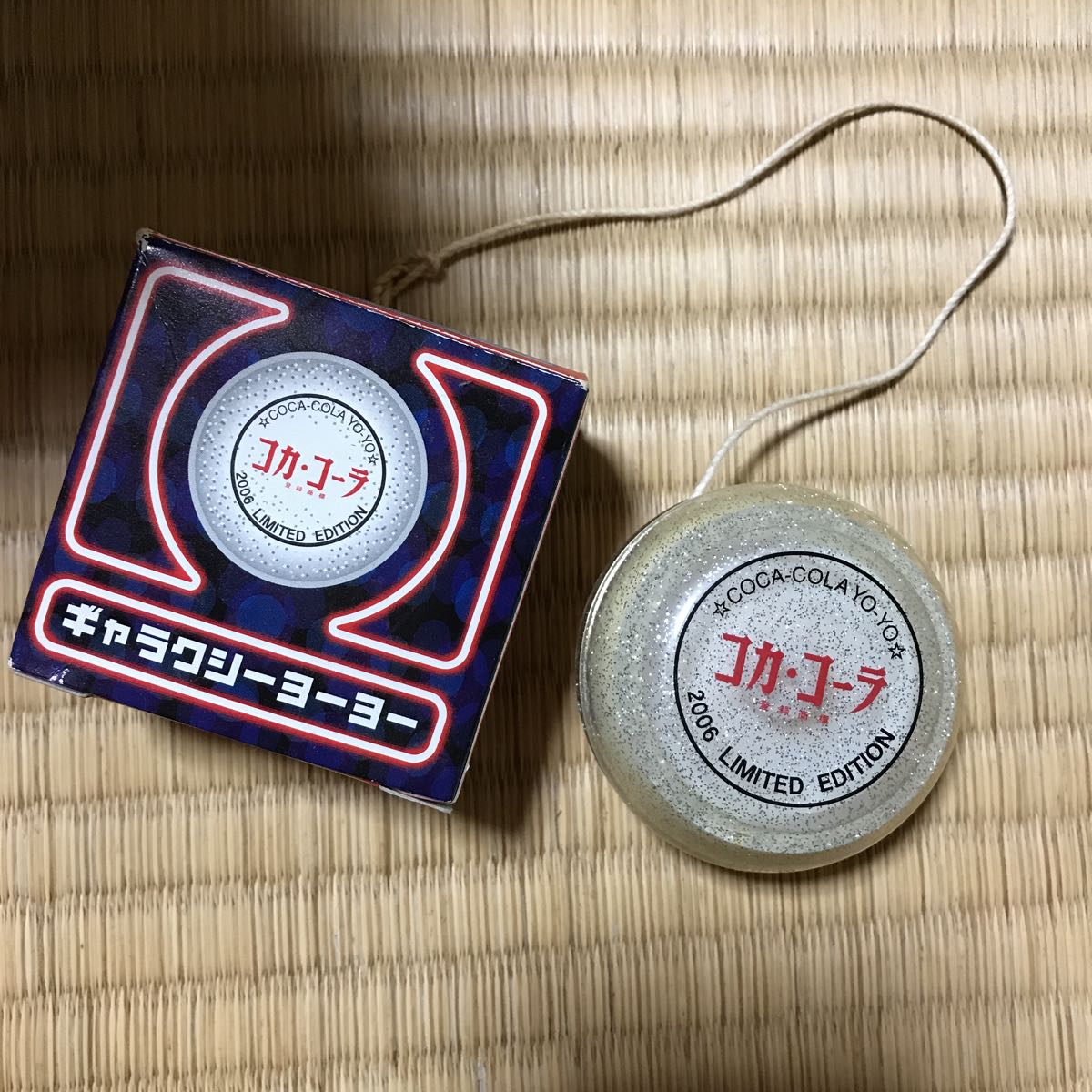 80s帰ってきたヨーヨー コカコーラ公式WEBショップ