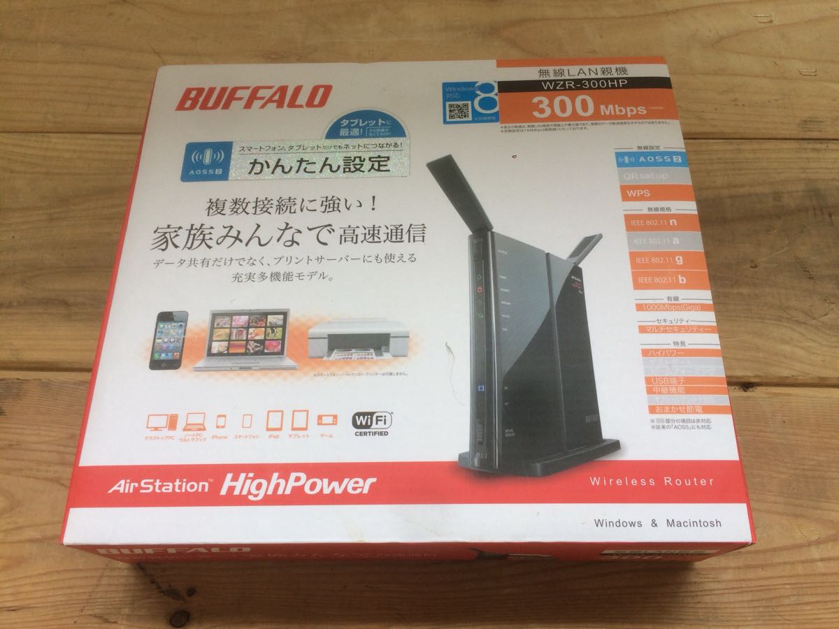 パーソナルサクセスプランナー ポールJマイヤー PJM SMI セット ポール
