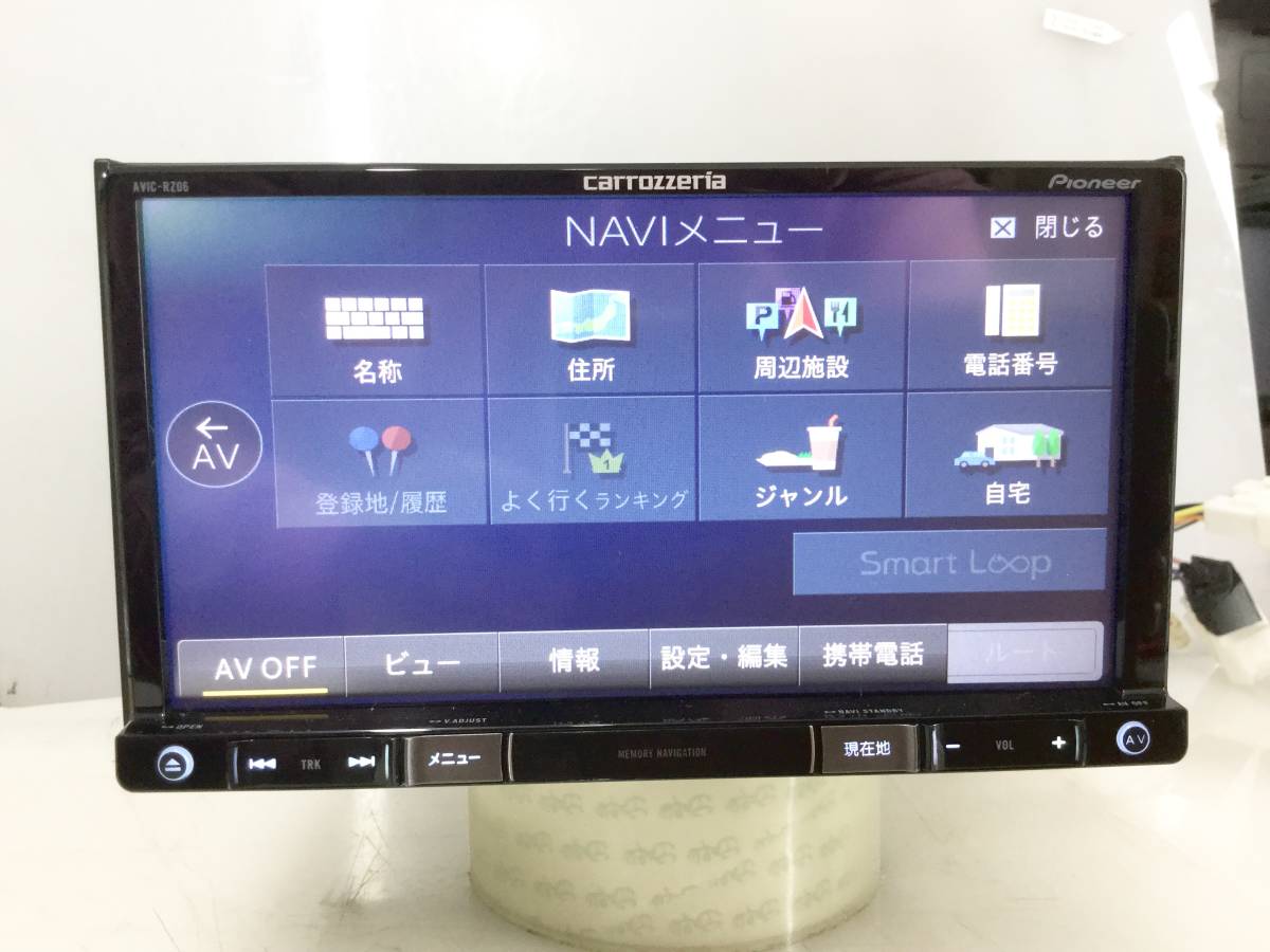 カロッツェリア AVIC-RZ06 Bluetoothオーディオとハンズフリー 地図2014年 フルセグ DVD USB入力 配線アンテナ一式