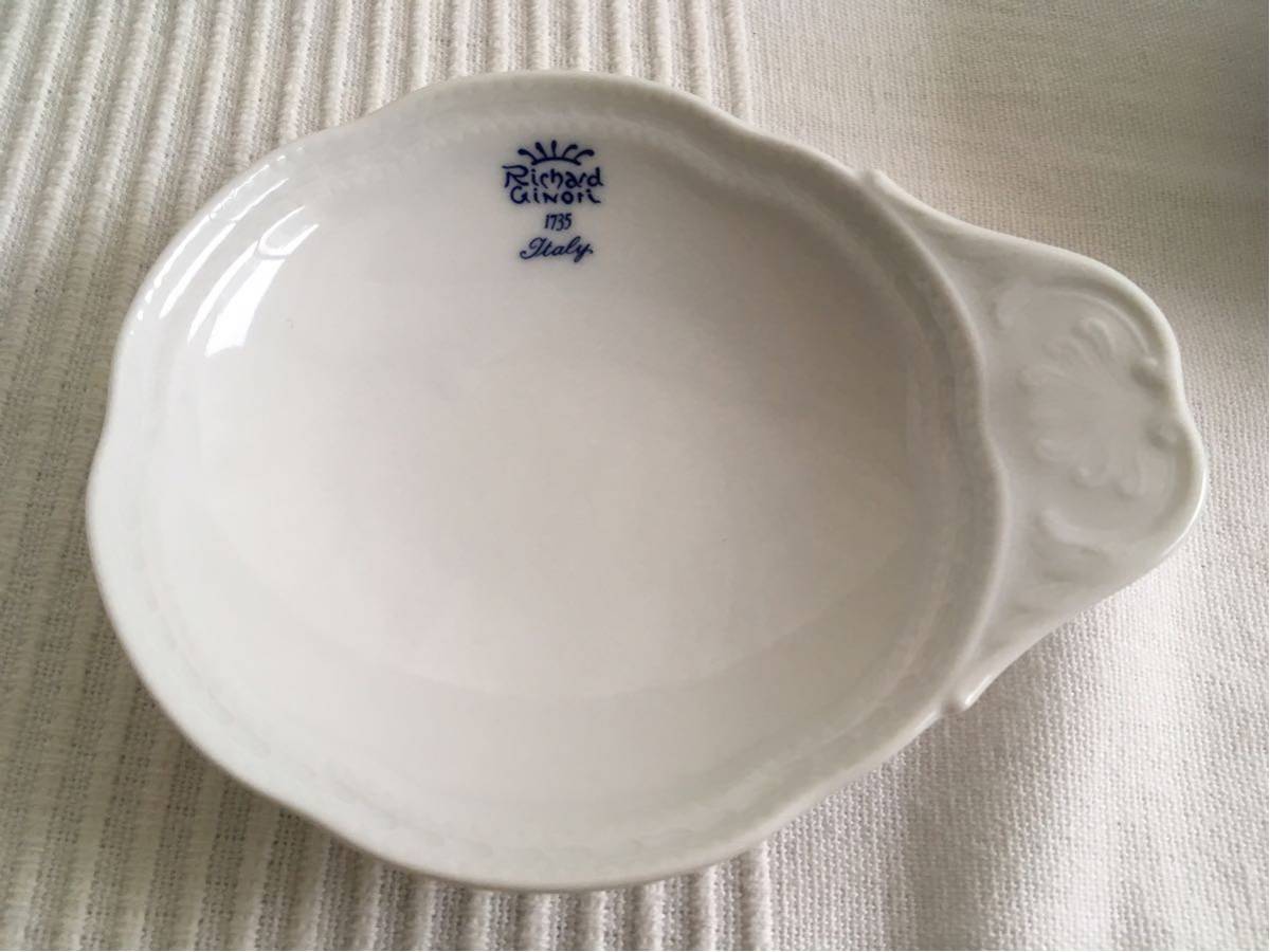 リチャードジノリ ボンジョルノ ブルーロゴシリーズ バタープレート4枚セット_2