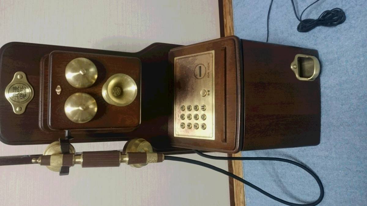 浪漫電話 KT4-FN 公衆電話 公衆電話機 | 電話機 アンティーク コイン式 