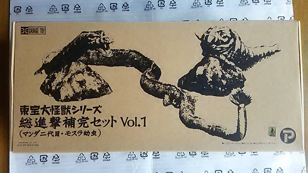 g258002569