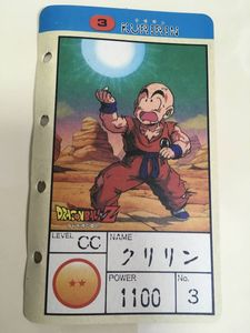 テレビカードのYahoo!オークション(旧ヤフオク!)の相場・価格を見る