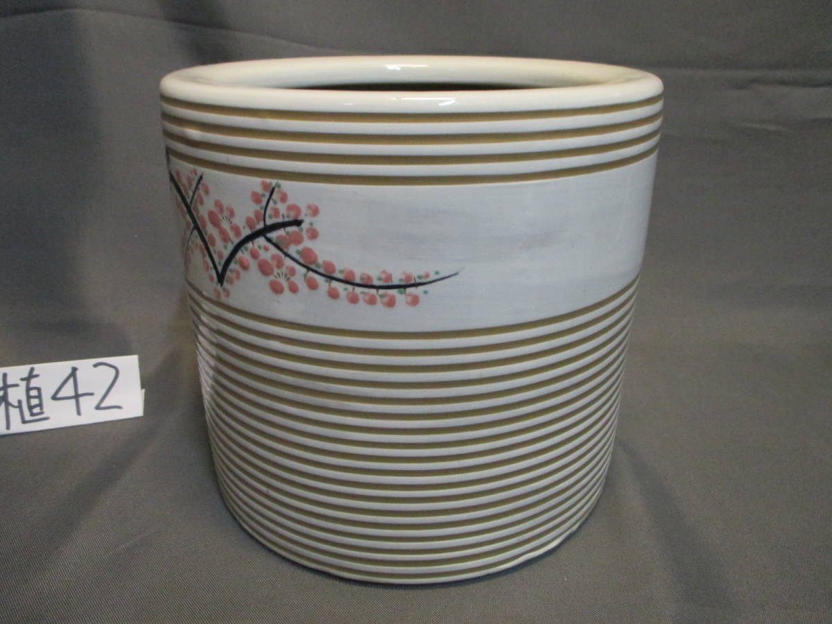 湖華】レトロモダン火鉢/検)茶道具メダカ鉢花器園芸水連金魚