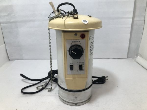 プルスフォグ SP-10型 ジェット煙霧機プルスフォグSP-10 (777) てだこ 