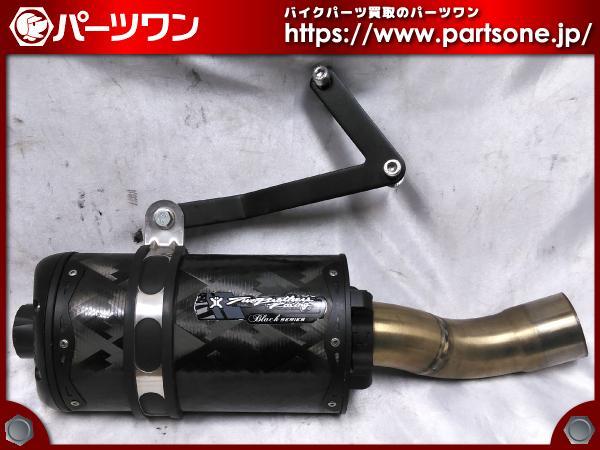 13-18 ZX-6R用 Two Brothers Racing製 M2 ブラックシリーズ スリップオンマフラー M 梱包 bo3638 ...