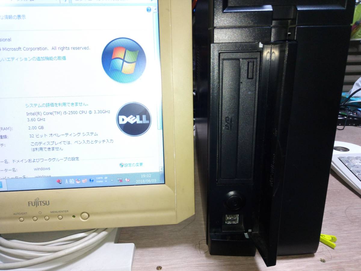 Core i5 3.3GHz i5-2500 CPU Intel 0 LGA1155 中古Intel SFF 中古 