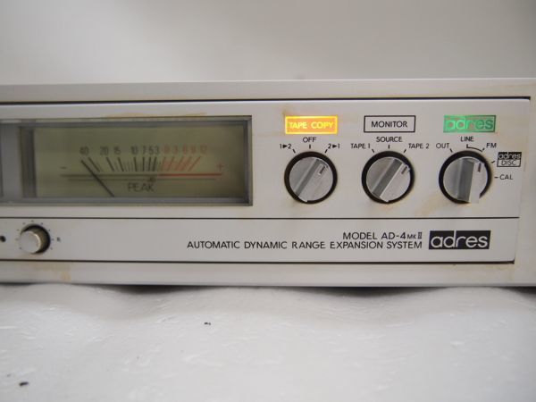 Aurex オーレックス AD-4 MkⅡ アドレスユニット 通電OK AD-4 AUREX アドレスユニット ユニット adres TOSHIBA