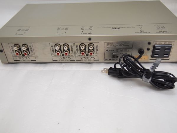 Aurex オーレックス AD-4 MkⅡ アドレスユニット 通電OK AD-4 AUREX アドレスユニット ユニット adres TOSHIBA