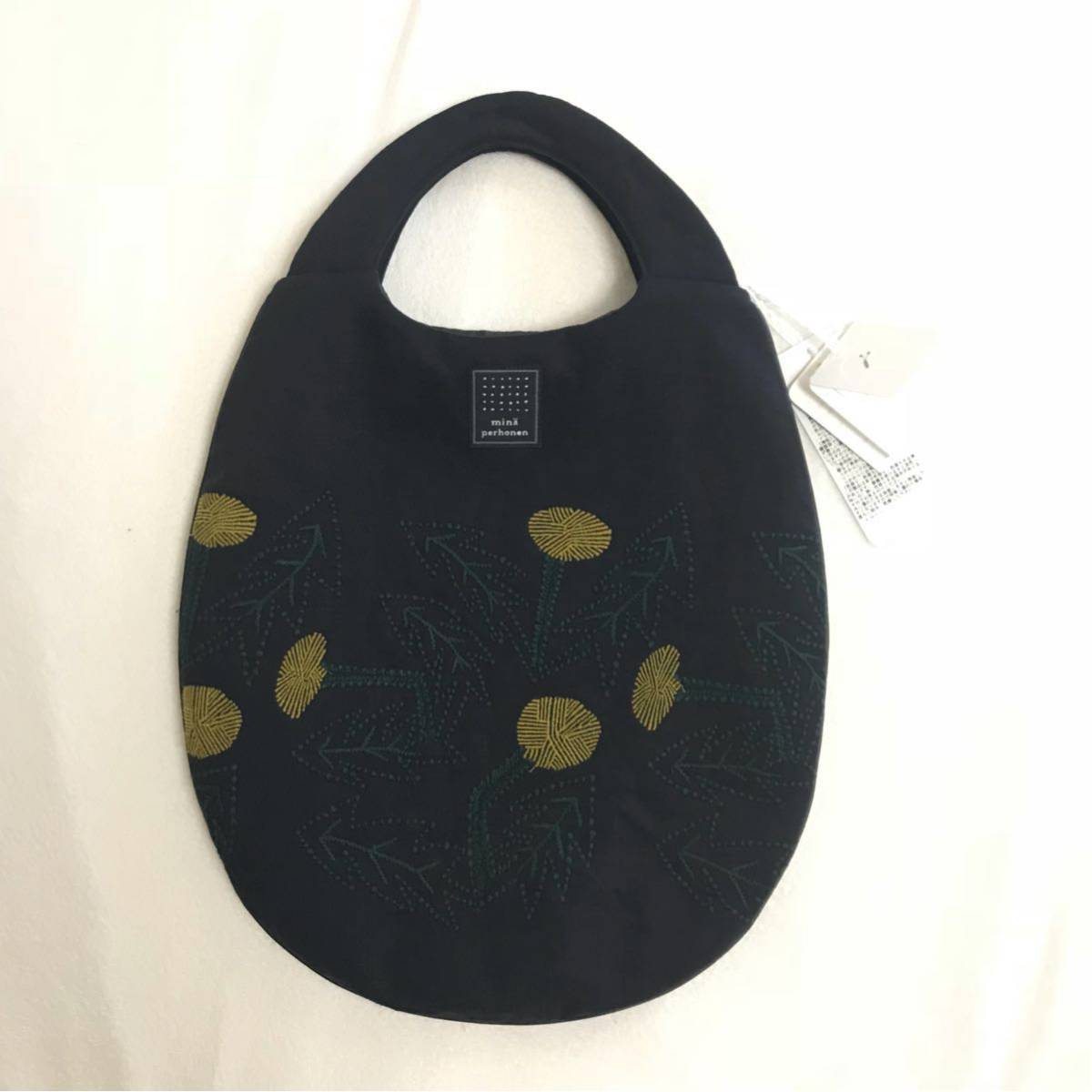  しました minaperhonen eggバッグ 18SS 大 タンポポ ネイビー ミナペルホネン エッグバッグ タンポポ(ミナ ペルホネン)｜売買されたオークション情報、yahooの商品情報をアーカイブ公開 - オークフ ミナ ペルホネン