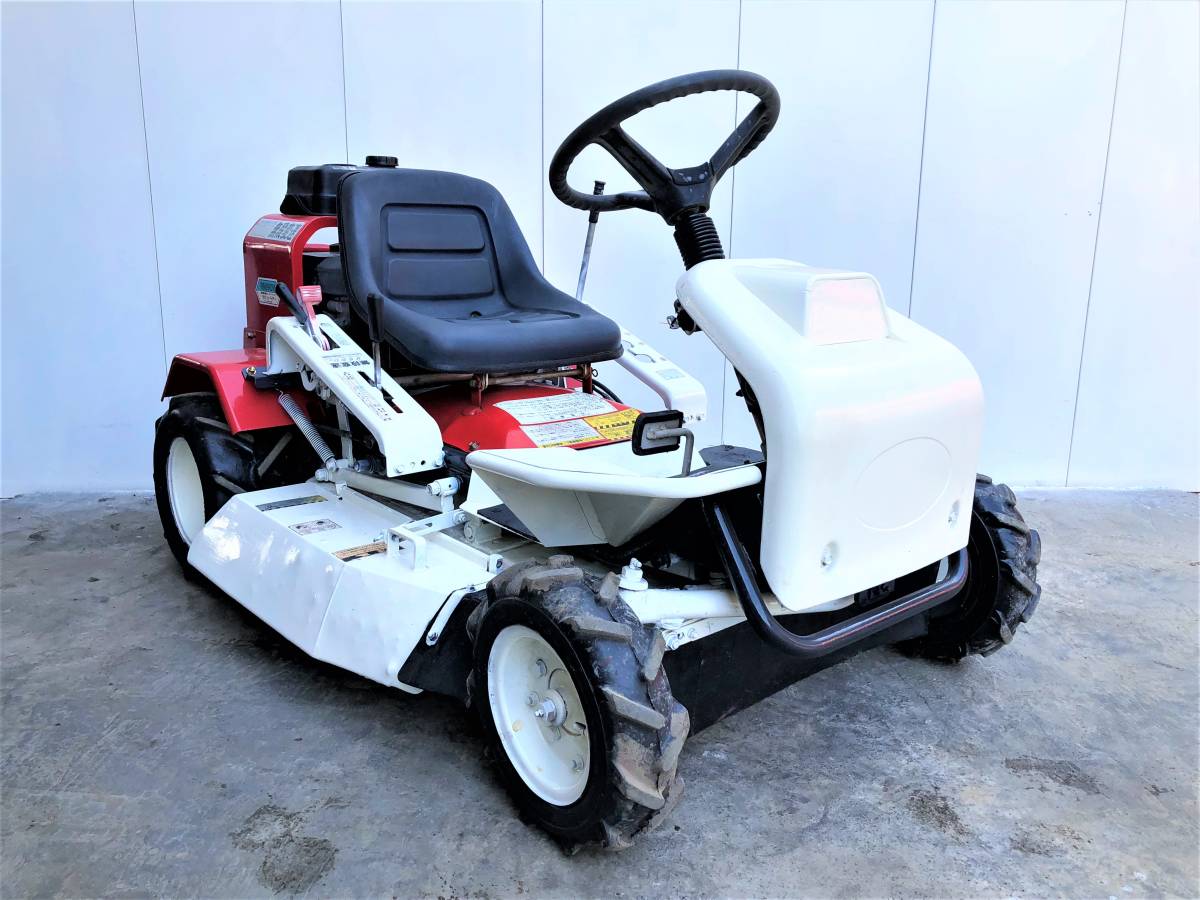オーレック ロータリーモア 乗用草刈機 ラビットモアー 『 RM90V 』 刈 