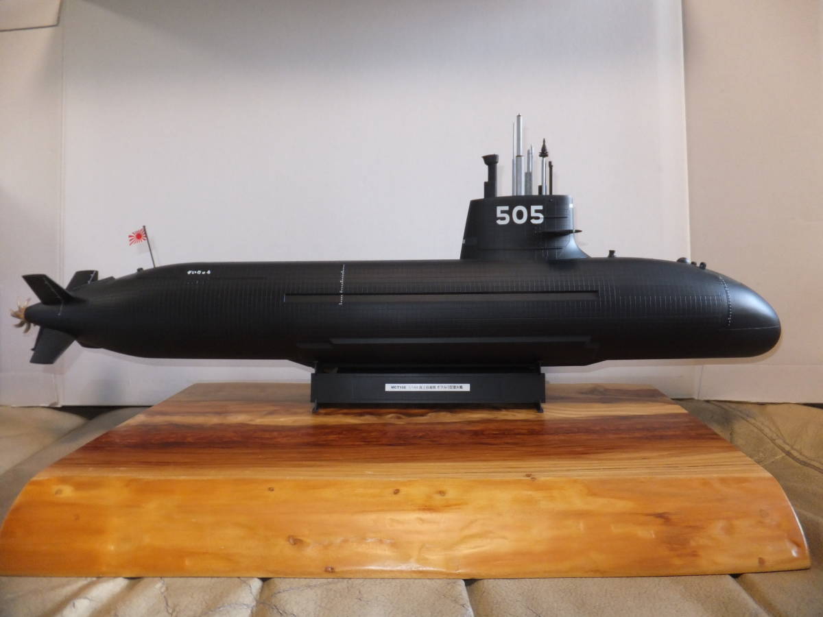  世界の艦船 モノクローム １/144 海上自衛隊 そうりゅう型 潜水艦 完成品(日本)｜売買されたオークション情報、yahooの商品情報をアーカイブ公開 - オークファン 日本